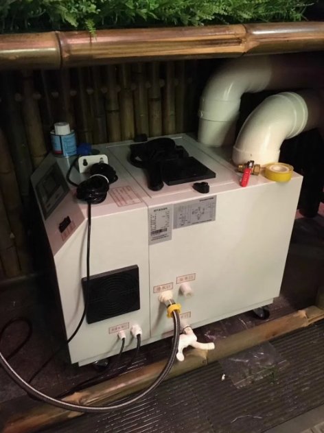 FL-US09 9kg/H Adjustable Industrial Ultrasonic Humidifier