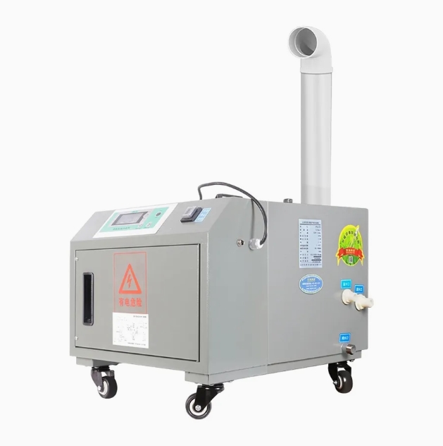 Taw-30Z 3kg/H 215W Industrial Ultrasonic Humidifier