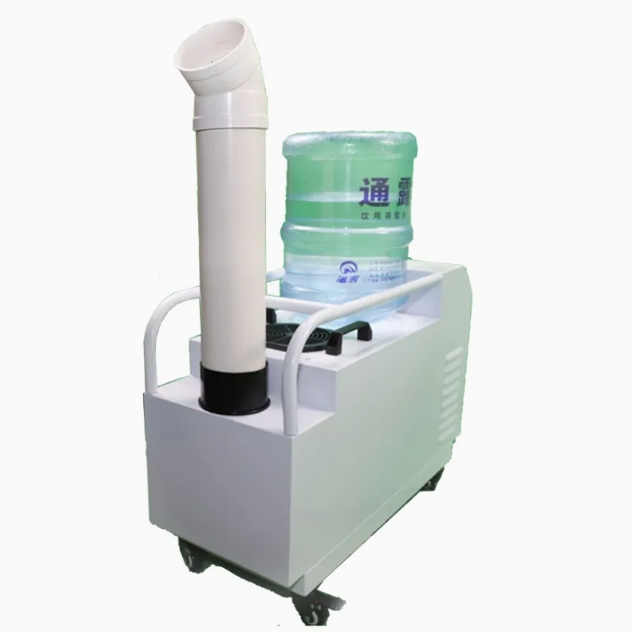 JDH-06Z 6L/H Ultrasonic Industrial Humidifier